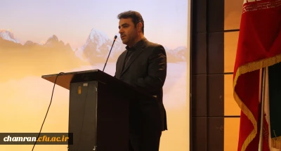 آیین استقبال از نودانشجومعلمان پردیس شهید چمران