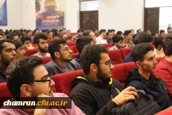 مراسم استقبال از نودانشجومعلمان پردیس شهید چمران 6