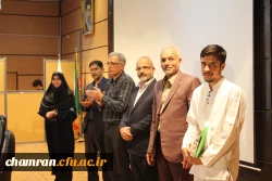 مراسم استقبال از نودانشجومعلمان پردیس شهید چمران 12