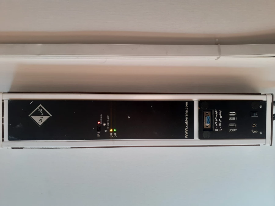 راه اندازی دستگاه اندرویدباکس 3