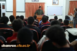 برگزاری اردوی مبدأ (ویژه دانشجویان جدیدالورود) 14