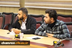 نشست فعالان حوزه رسانه پردیس شهید چمران 3