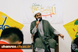 جشن ولادت حضرت زینب (سلام الله علیها) 2