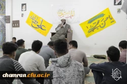 جشن ولادت حضرت زینب (سلام الله علیها) 3