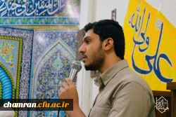 جشن ولادت حضرت زینب (سلام الله علیها) 4