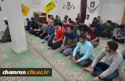 مراسم دعای توسل 2