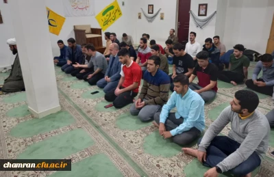 مراسم دعای توسل