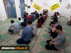 مراسم دعای توسل 4