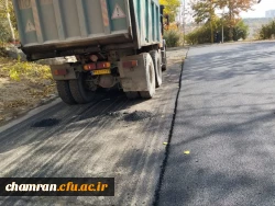 انجام پروژه آسفالت معابر پیرامون سراهای دانشجویی 4