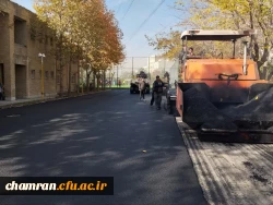 انجام پروژه آسفالت معابر پیرامون سراهای دانشجویی 5