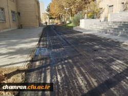 انجام پروژه آسفالت معابر پیرامون سراهای دانشجویی 6