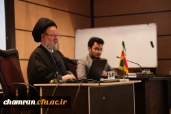 نشست علمی فاطمی و پاسخ به شبهات 5