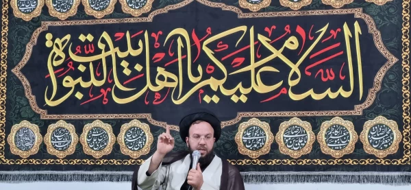 برگزاری مراسم سوگواری شهادت حضرت فاطمه زهرا (سلام الله علیها) 2