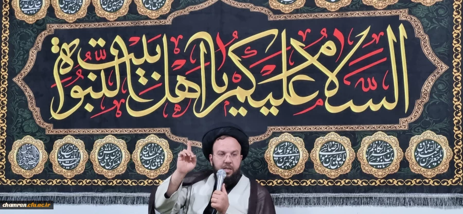 برگزاری مراسم سوگواری شهادت حضرت فاطمه زهرا (سلام الله علیها) 2