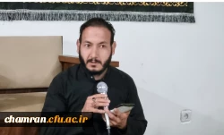 برگزاری مراسم سوگواری شهادت حضرت فاطمه زهرا (سلام الله علیها) 2