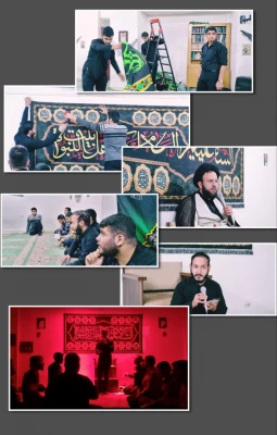 برگزاری مراسم سوگواری شهادت حضرت فاطمه زهرا (سلام الله علیها) 2