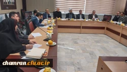 نشست شورای پردیس شهید چمران 3