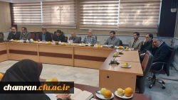 نشست شورای پردیس شهید چمران 4