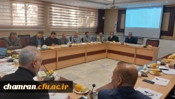 نشست شورای پردیس شهید چمران 5