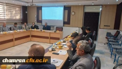 نشست شورای پردیس شهید چمران 6