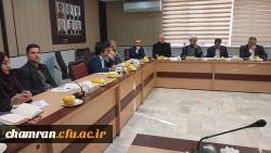 نشست شورای پردیس شهید چمران 7