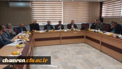 نشست شورای پردیس شهید چمران 8
