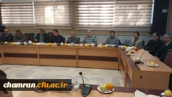 نشست شورای پردیس شهید چمران 9