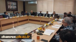 نشست شورای پردیس شهید چمران 10