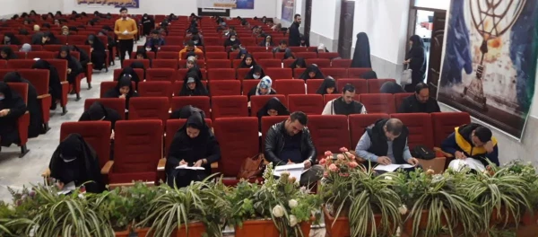 آزمون پایان پودمان اول دوره مهارت آموزی معلمی
 2