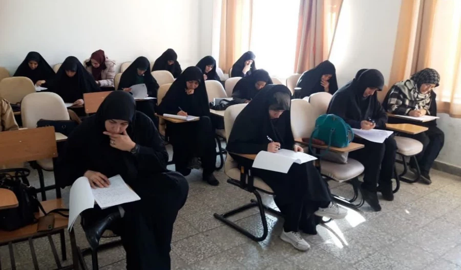 آزمون پایان پودمان اول دوره مهارت آموزی معلمی
 2