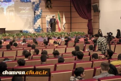 برگزاری مراسم بزرگداشت حافظ در پردیس شهید چمران 11