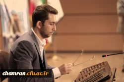 برگزاری مراسم بزرگداشت حافظ در پردیس شهید چمران 12