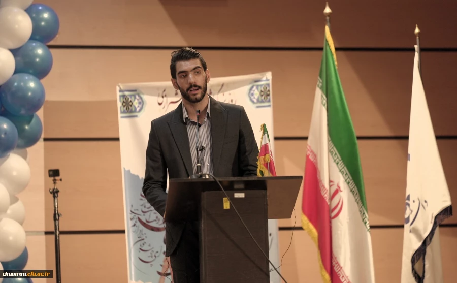 برگزاری مراسم بزرگداشت حافظ در پردیس شهید چمران 14