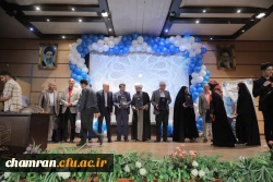 برگزاری مراسم بزرگداشت حافظ در پردیس شهید چمران 16