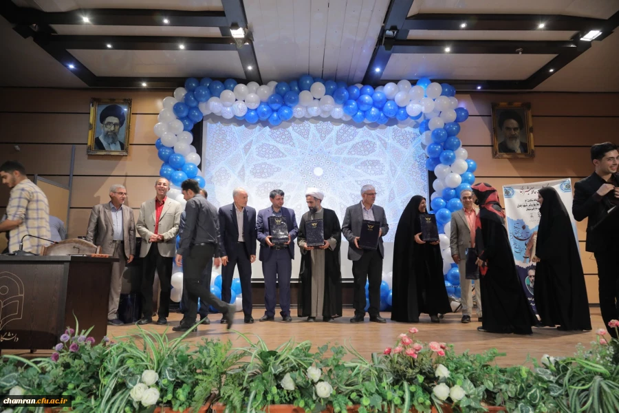 برگزاری مراسم بزرگداشت حافظ در پردیس شهید چمران 16