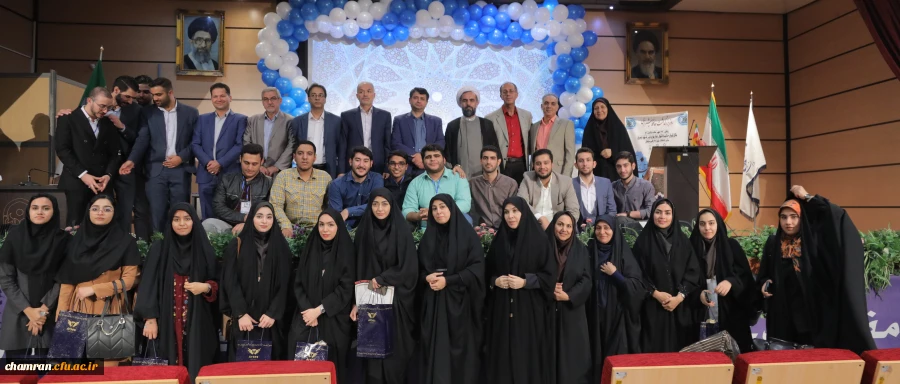 برگزاری مراسم بزرگداشت حافظ در پردیس شهید چمران 18