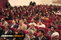 برگزاری مراسم بزرگداشت حافظ در پردیس شهید چمران 20