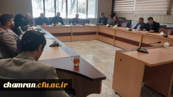 نشست هماهنگی برای برگزاری مراسم روز دانشجو 4