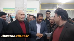 دیدار سرزده وزیر آموزش و پرورش دکتر رضا مراد صحرایی از پردیس شهید چمران 14