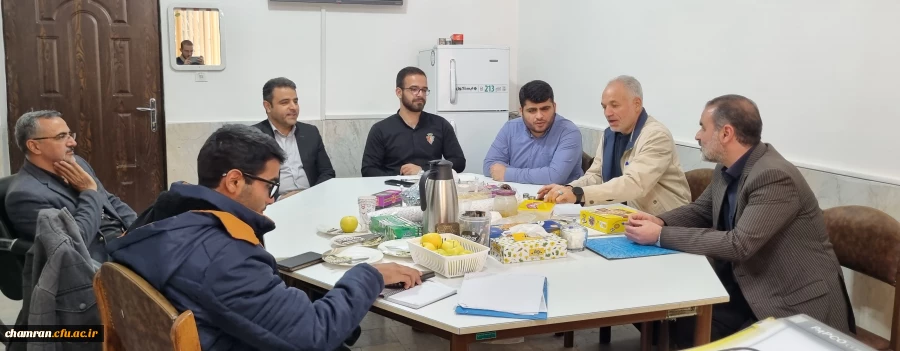 اولین جلسه کمیته تربیتی_فرهنگی سراهای دانشجویی 2