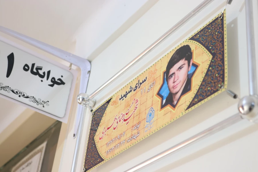 فضاسازی سرای دانشجویی (نام گذاری اتاق ها) با محوریت آشنایی دانشجومعلمان با شهدا 4