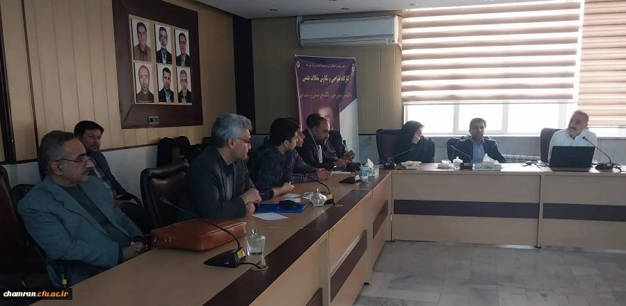 کارگاه طراحی و نگارش مقالات علمی 4