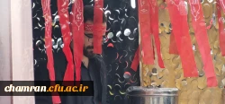 ایستگاه صلواتی به مناسبت ایام فاطمیه (س) در پردیس شهید چمران 4