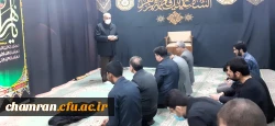 سخنرانی به مناسبت سالروز شهادت حضرت فاطمه سلام الله علیها 2