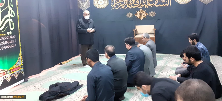 سخنرانی به مناسبت سالروز شهادت حضرت فاطمه سلام الله علیها 2