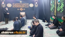 سخنرانی به مناسبت سالروز شهادت حضرت فاطمه سلام الله علیها 4