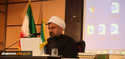 نشست تربیتی فاطمی