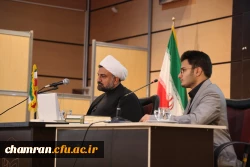 نشست تربیتی فاطمی 6