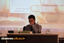 نشست تربیتی فاطمی 7