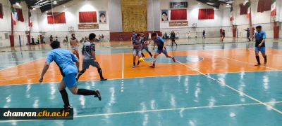 دومین دوره مسابقات لیگ فوتسال پردیس شهید چمران